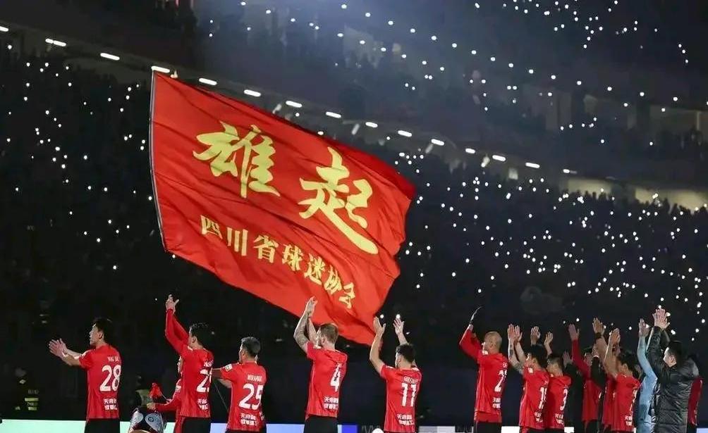 包含建业遗憾出局，止步亚冠赛场的词条